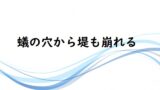 気が重い の意味 気が重くなる 気が重そう などの例文 論文 小論文の書き方